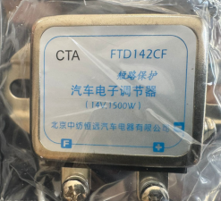 Реле регулятора напряжения FTD142CF 14V 1500W